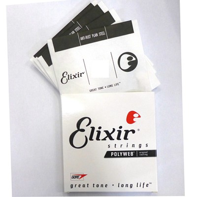 Elixirの画像