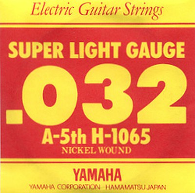 YAMAHAの画像