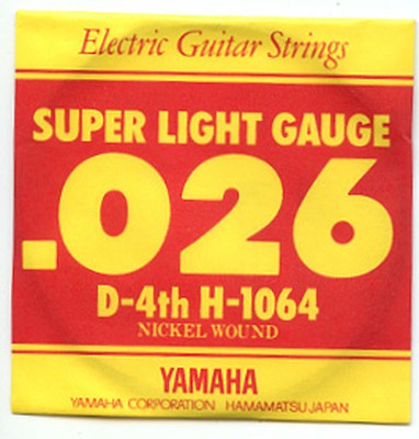 YAMAHAの画像