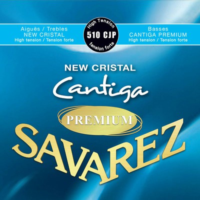 SAVAREZの画像