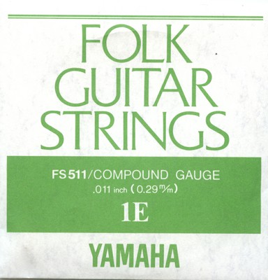 YAMAHAの画像