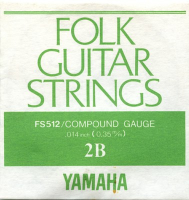 YAMAHAの画像