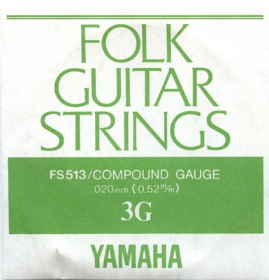 YAMAHAの画像