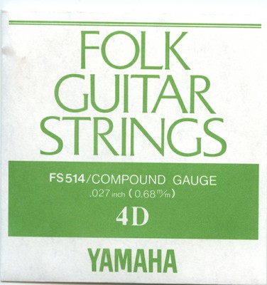YAMAHAの画像