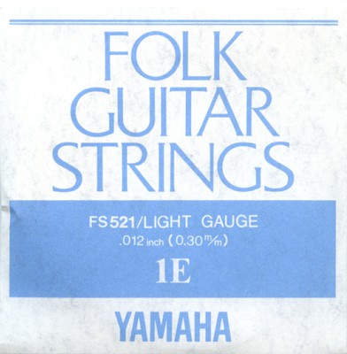YAMAHAの画像
