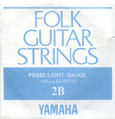 YAMAHAの画像