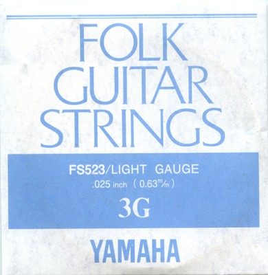 YAMAHAの画像