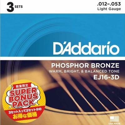 D'Addarioの画像