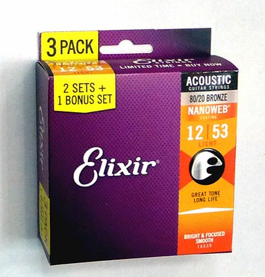 Elixirの画像