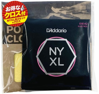 D'Addarioの画像