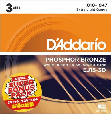 D'Addarioの画像