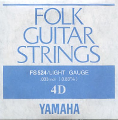 YAMAHAの画像