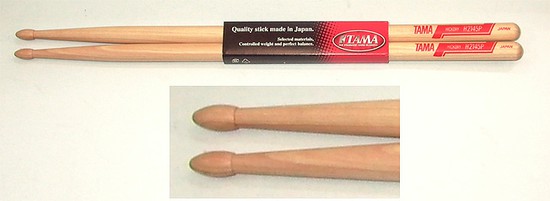TAMAの画像