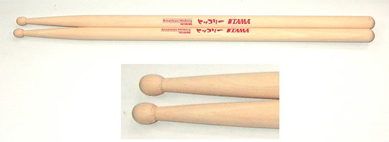 TAMAの画像